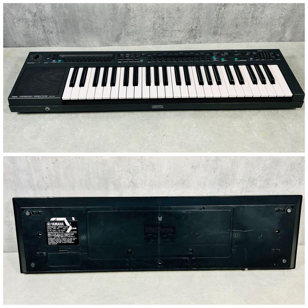 YAMAHA ヤマハ HD-81 ハーモニーディレクター 動作確認済