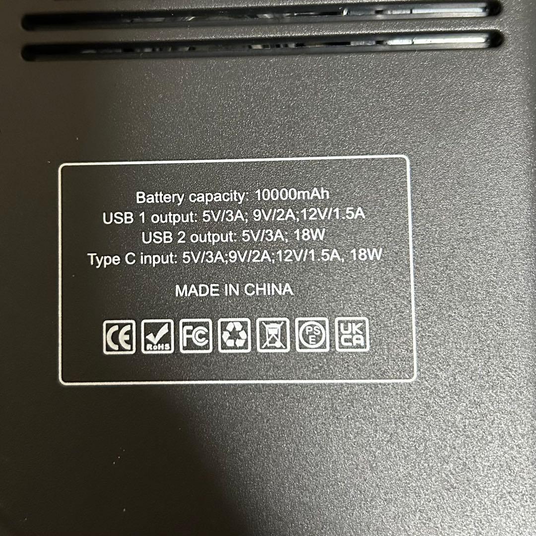 【新品】Roadjoy エアポンプ & ジャンプスターター空気入れ PSE認証済