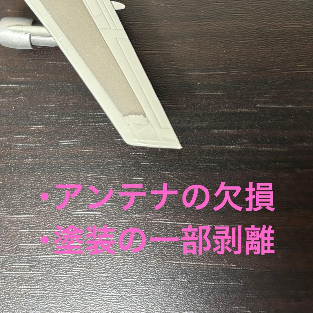 希少‼️NASA Enterprise w/Boeing 747-100SCA