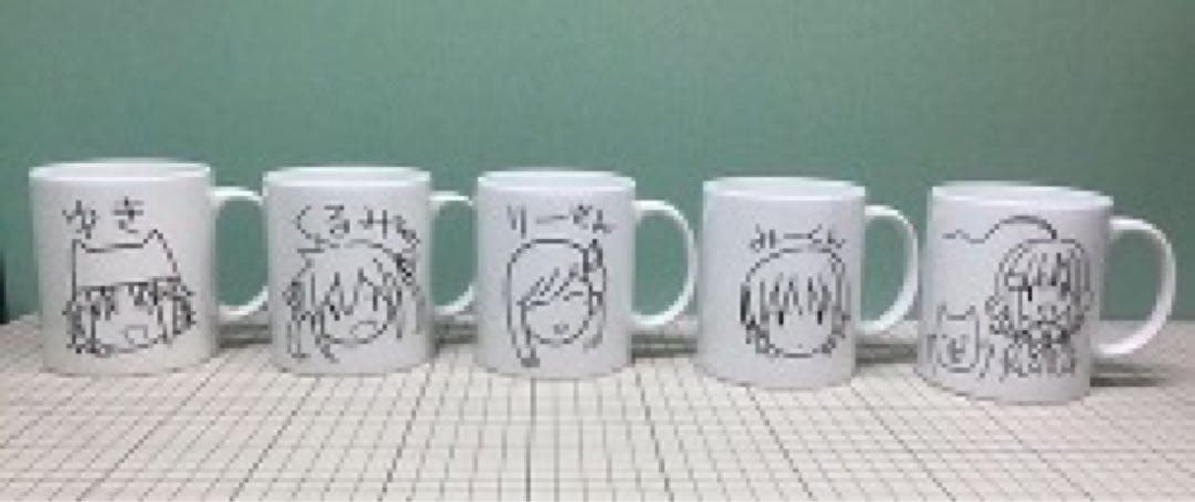がっこうぐらし マグカップ 5種セット