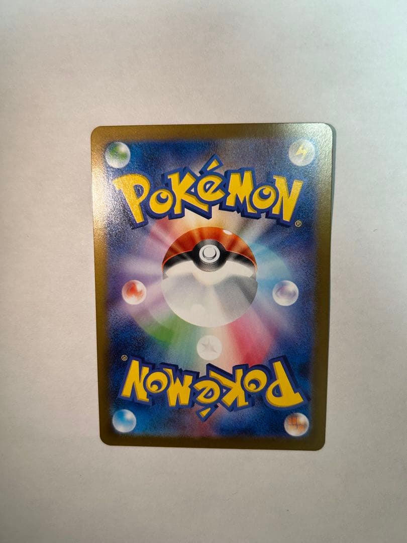ゼクロムex BWR ポケモンカード ポケカ