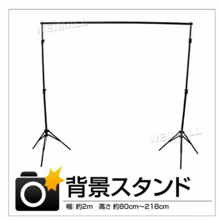 ウェディングフォトブース♡木目