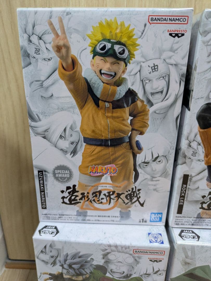 【新品・未開封品】NARUTO-ナルト- 造形忍界大戦のフィギュア4体セット