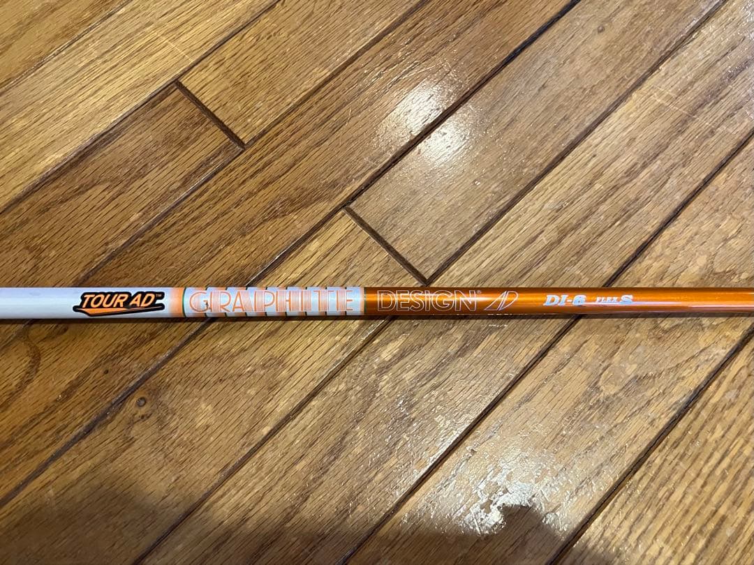 Tour AD DI-6 ドライバーシャフト タイトリスリーブ