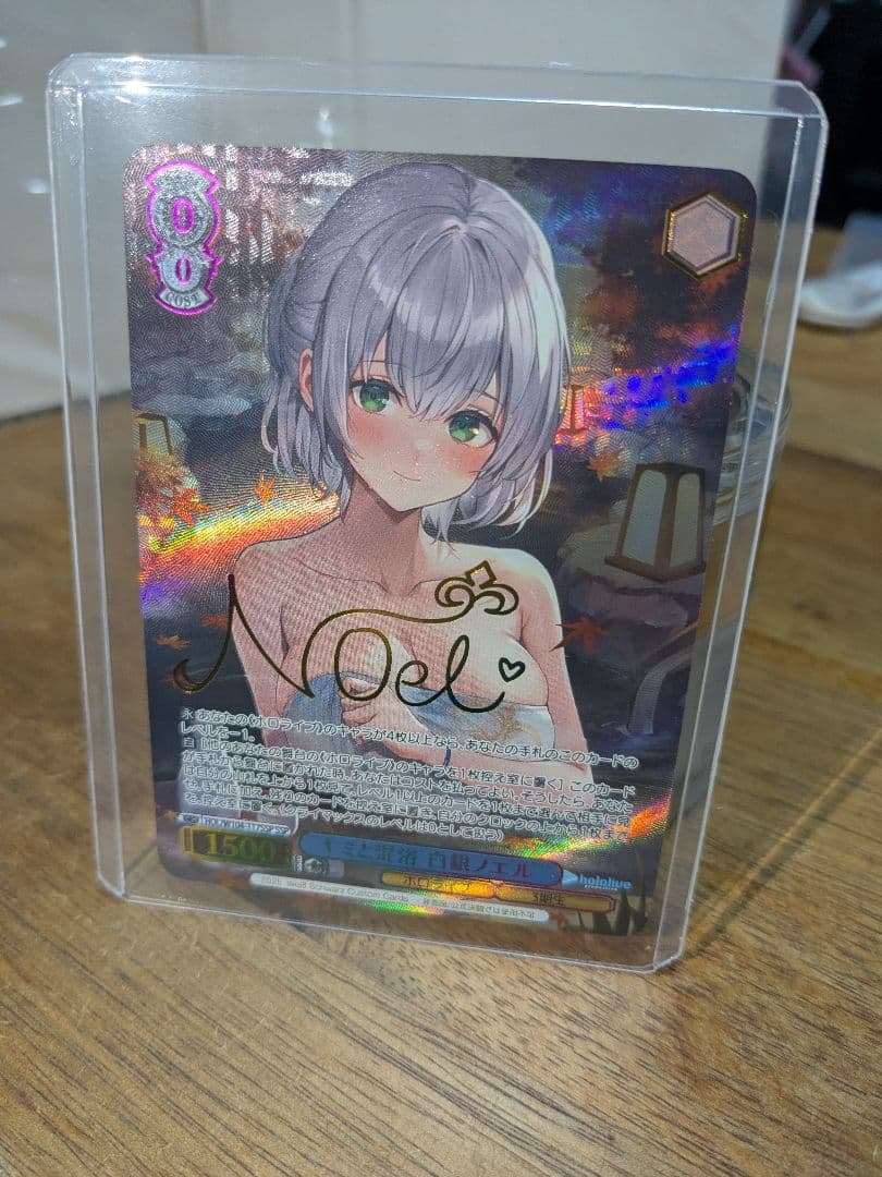 ホロライブ　トレーディングカード風ホログラムサイン付き