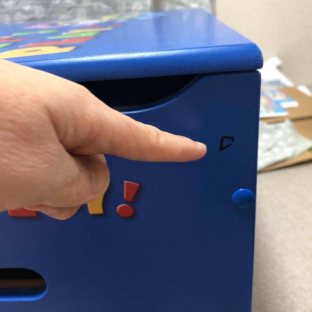 レッツプレイ棚　ワールドファミリー