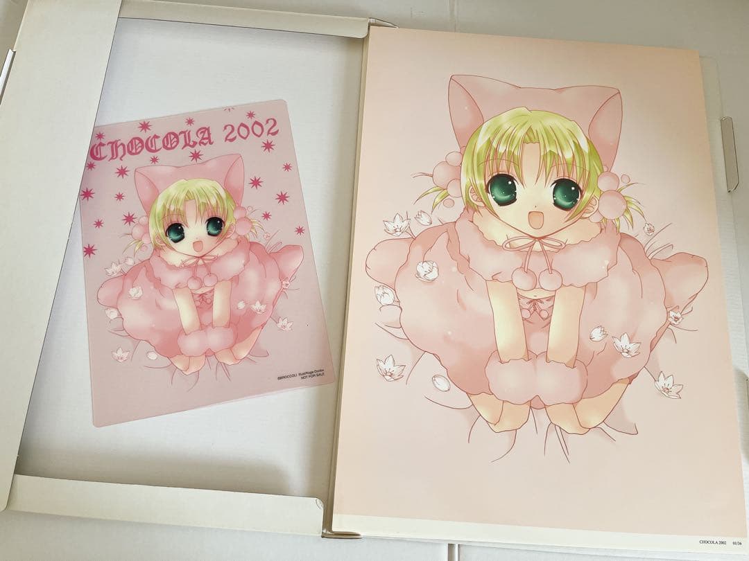 デ・ジ・キャラットCHOCOLA 2002画集＋クリアポスターセット
