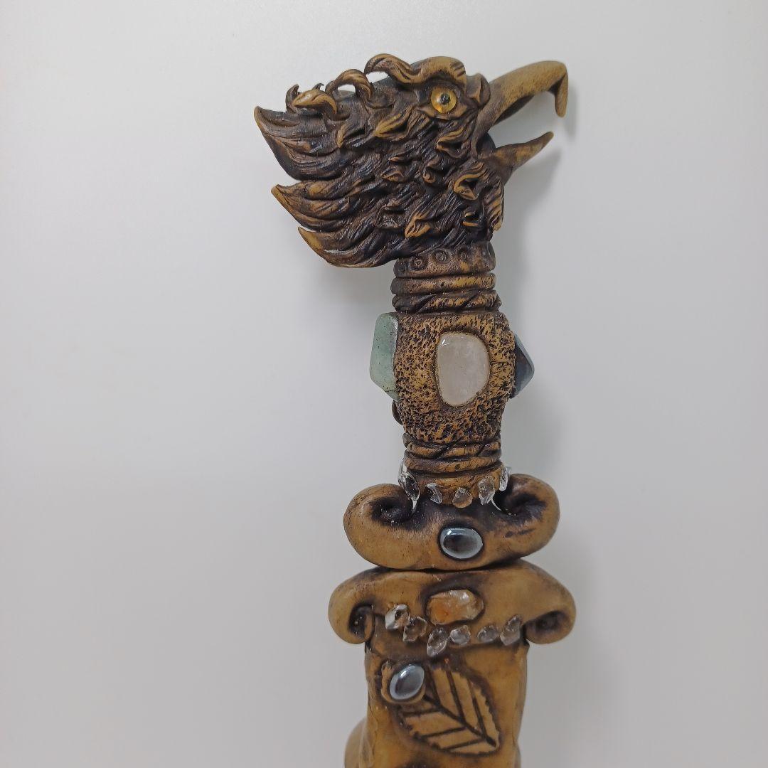 【一点物・美品】ブラジル産 天然石 手作りナイフ 全長24cm