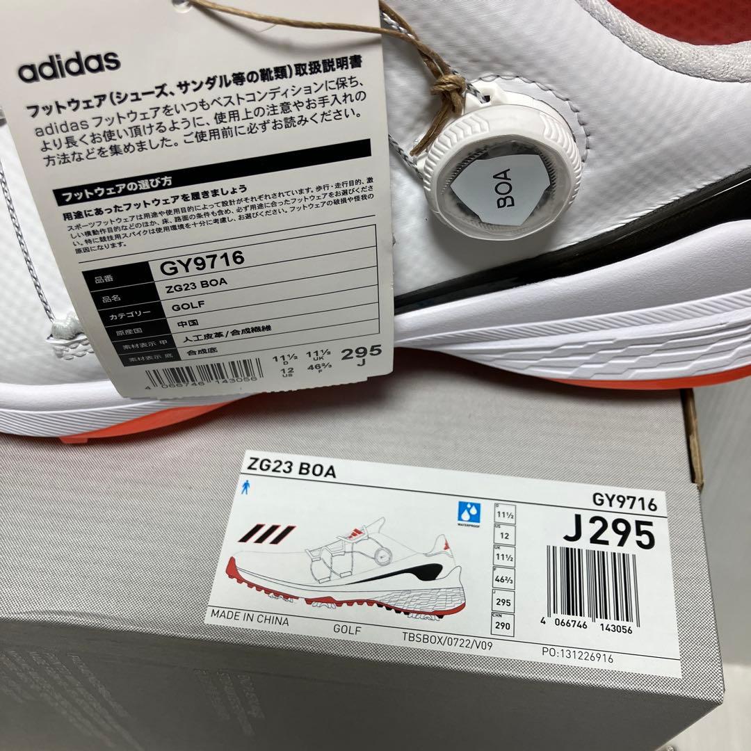 ￼送料無料 新品 adidas GOLF ZG23 BOA 29.5