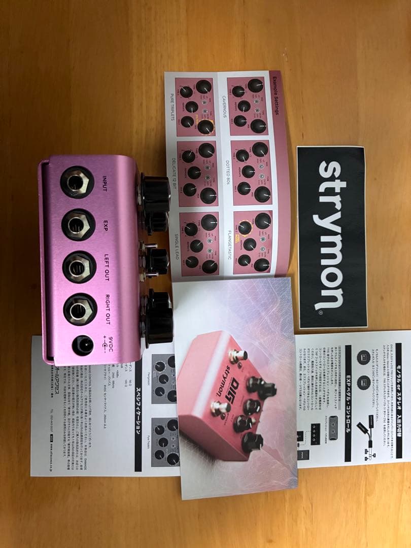 Strymon DIG (未使用に近い)