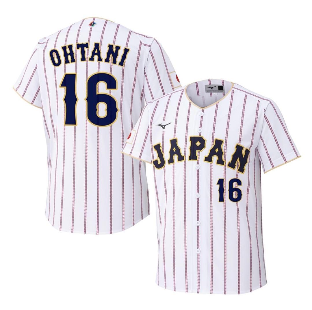 【2着セット】大谷翔平 WBC2026 公式レプリカユニフォーム