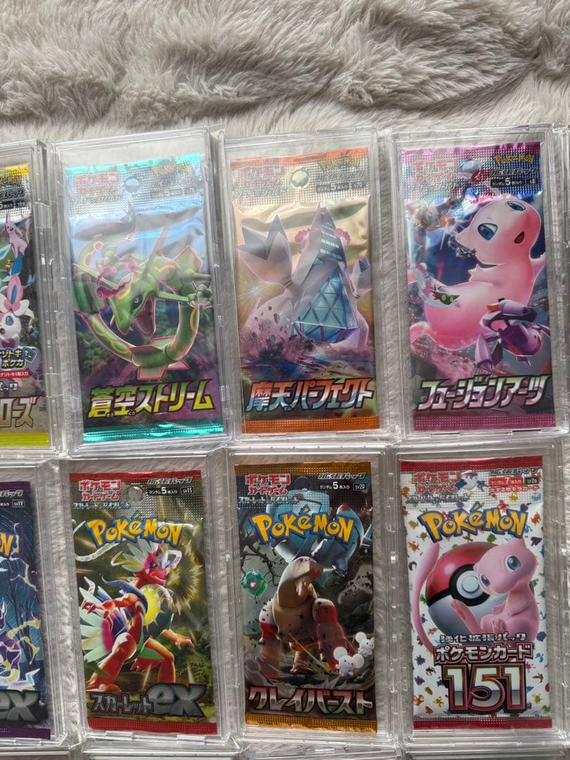 ポケカ 【未開封パックコレクション44種】ケース付き