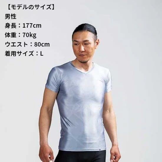サムライムーブギア 半袖上下セット 黒М リライブシャツ＋αの機能