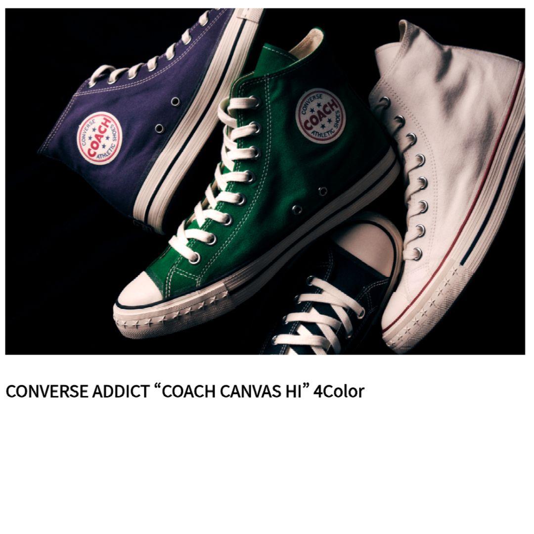 だっふぃ様　CONVERSE ADDICT COACH HI パープル