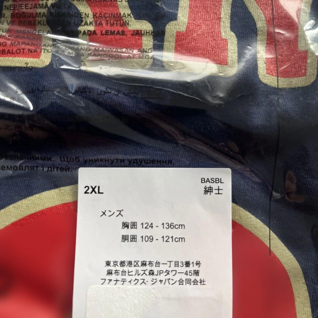 公式大谷翔平 ユニフォーム Tシャツ16 タオルセット WBC 2026 ミズノ