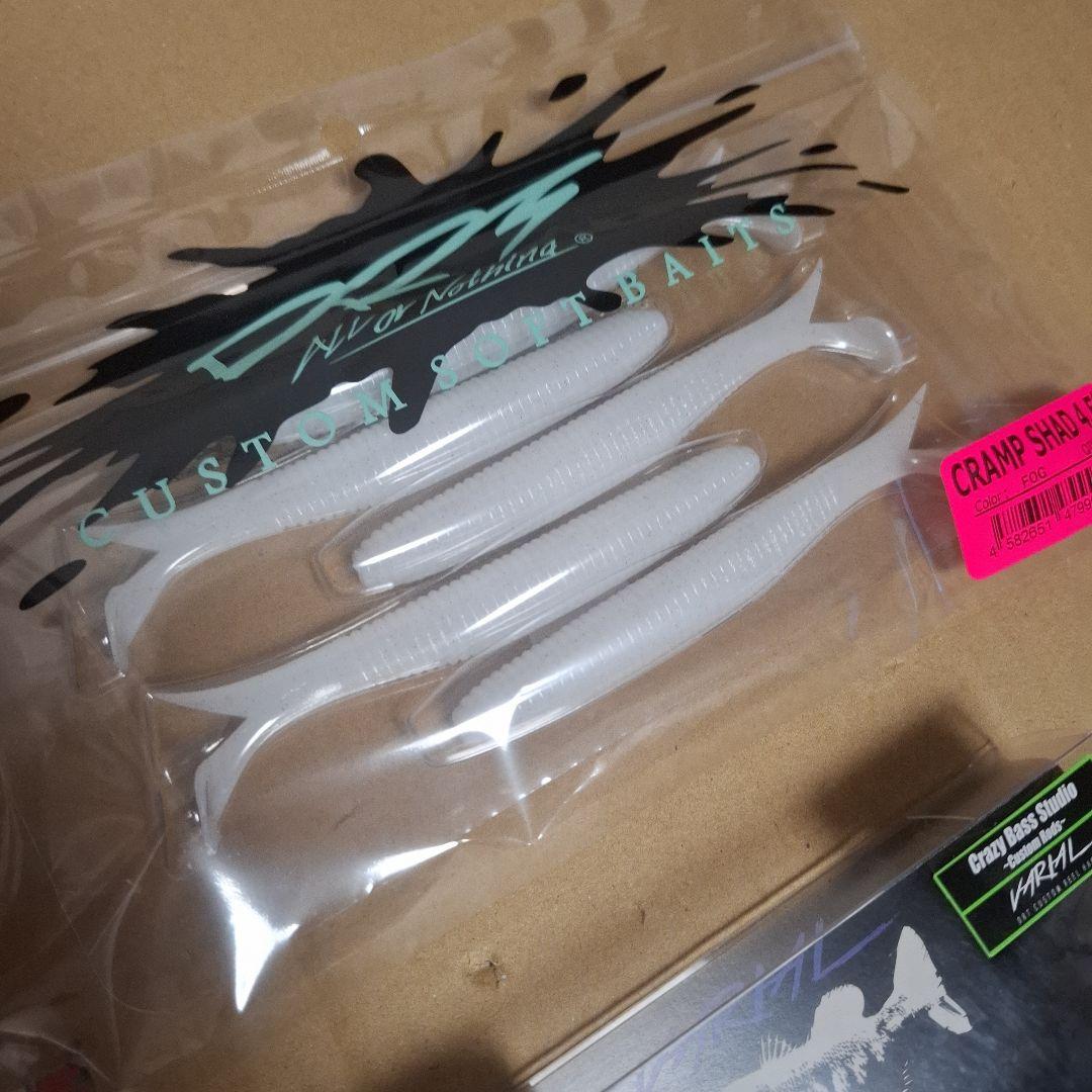 DRT VARIAL HANDLE Tinyklash KLASH9 4点セット
