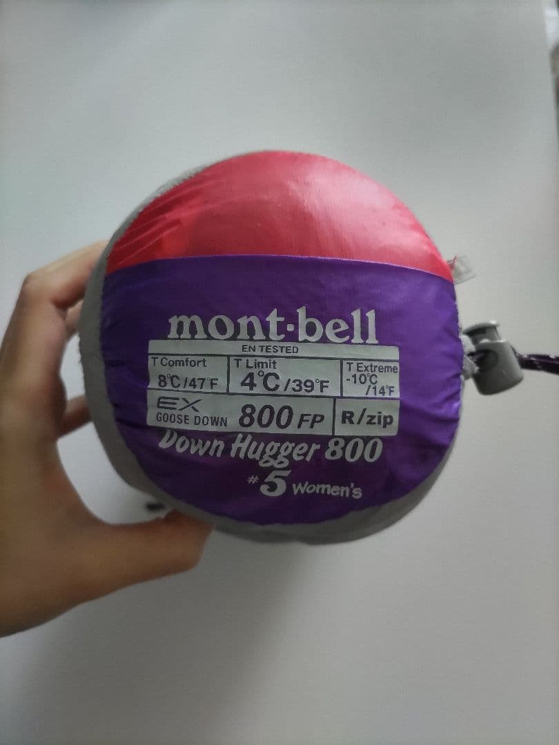 mont-bell Down Hugger 800 女性用シュラフ