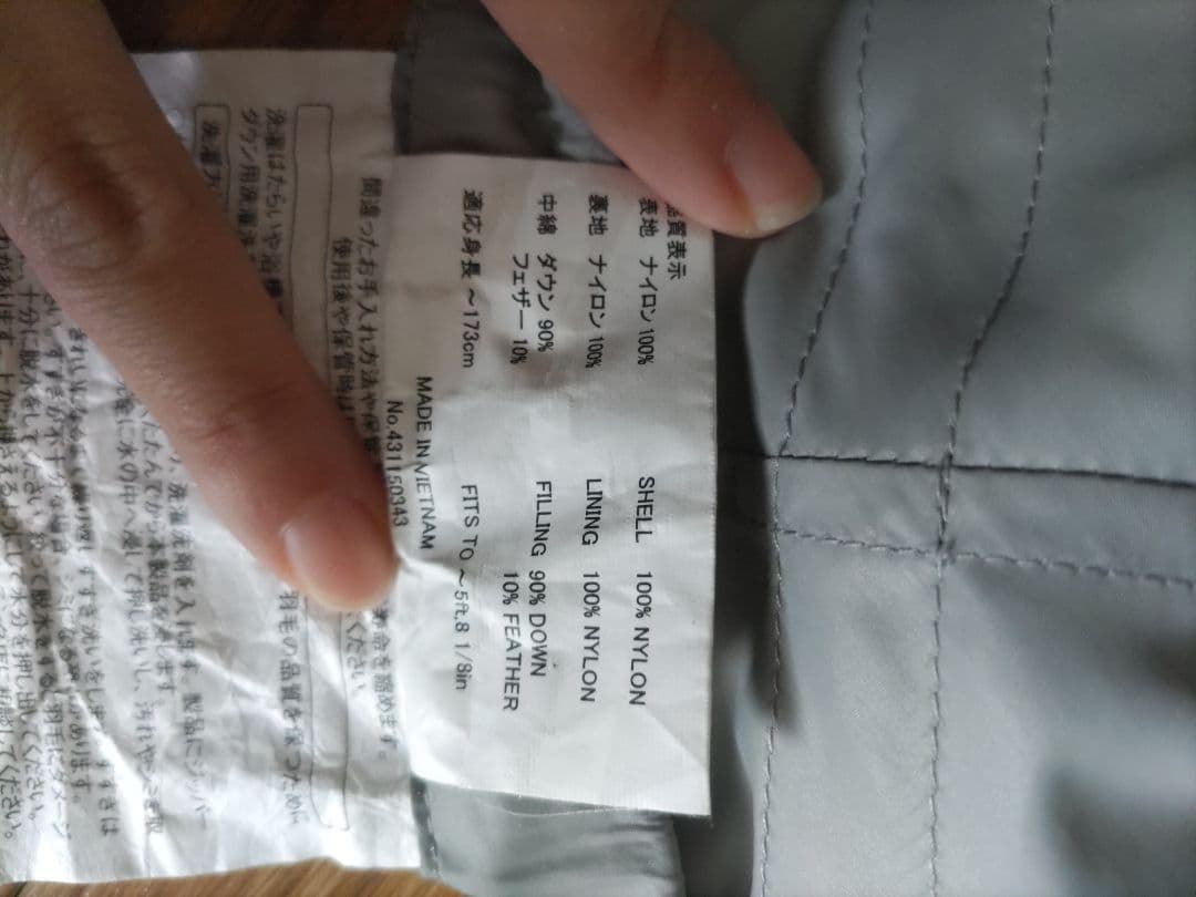 mont-bell Down Hugger 800 女性用シュラフ