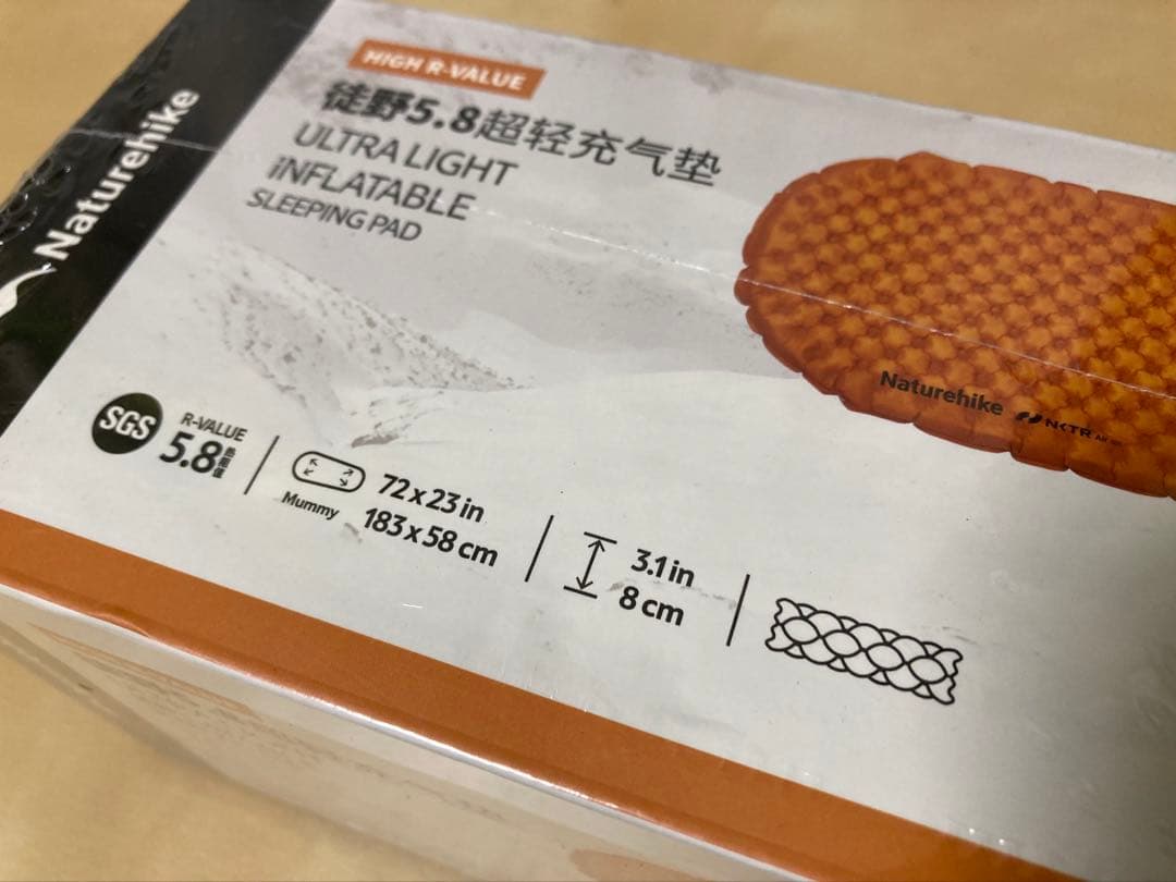 Naturehike R値5.8「Mummy Standard」エアマット 新品