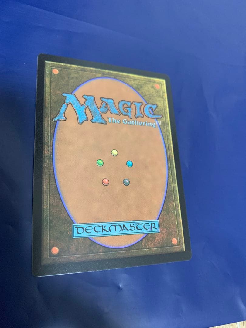 MTG ティアマト　foil