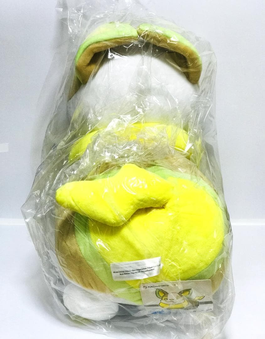 【新品・タグ付き】 ワンパチ 等身大 ぬいぐるみ ポケモンセンター ポケモン