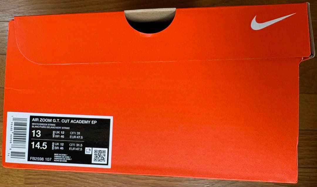 NIKE G.T. カット アカデミー EP 31cm 新品未使用タグ付 箱有り
