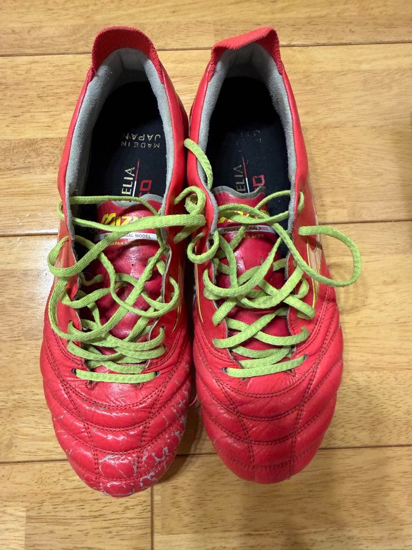 Mizuno サッカーシューズ イエロー/レッド モレリアネオ