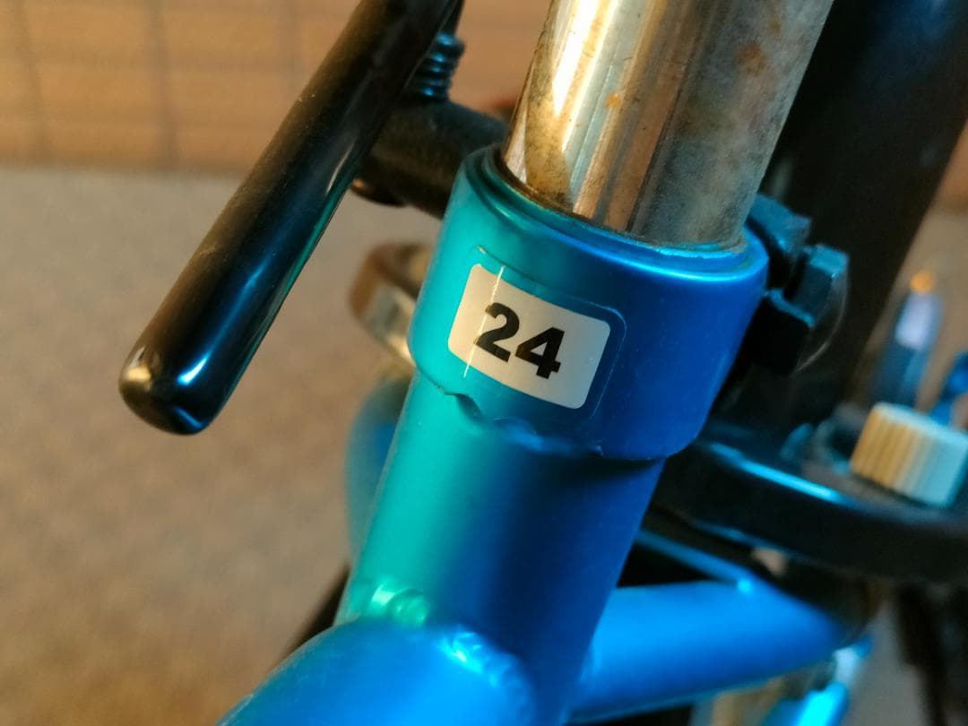 【引取限定/東京都江東区】アサヒ/ドライド 外装6段 青 24インチ