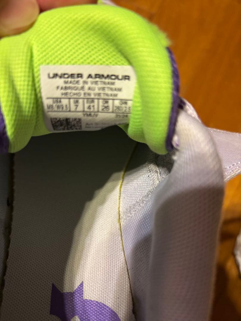 【最終値下げ】Under Armour Curry Fox1 The Beam