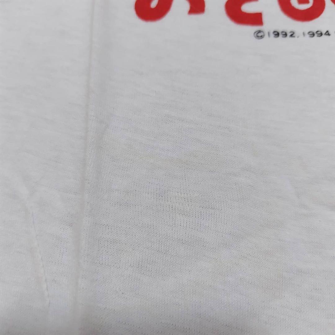おさるのもんきち　Tシャツ サイズFree