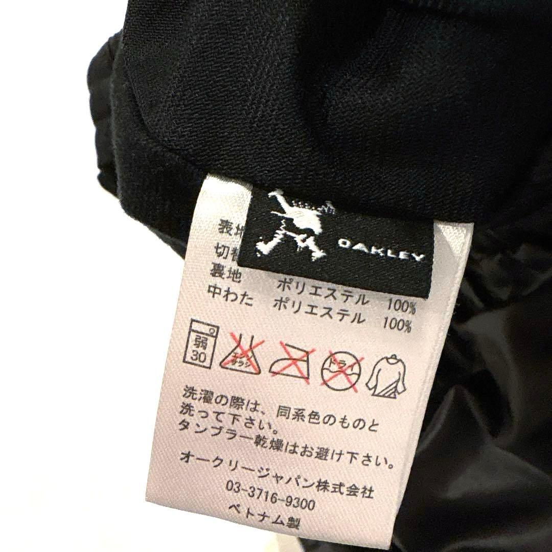 OAKLEY オークリー ナイロンパンツ L 黒 ドローストリング付き