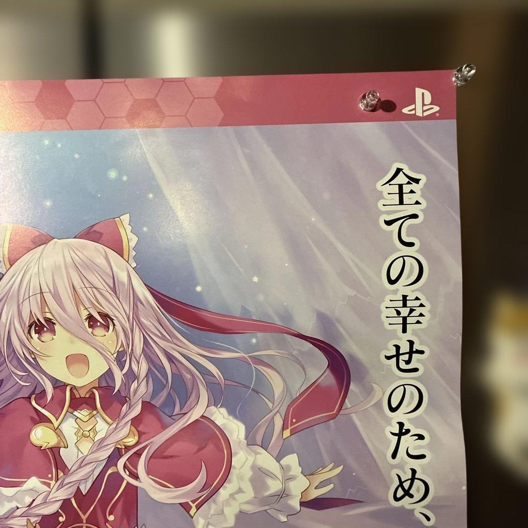 デート・ア・ライブ PS4 販促用非売品ポスター