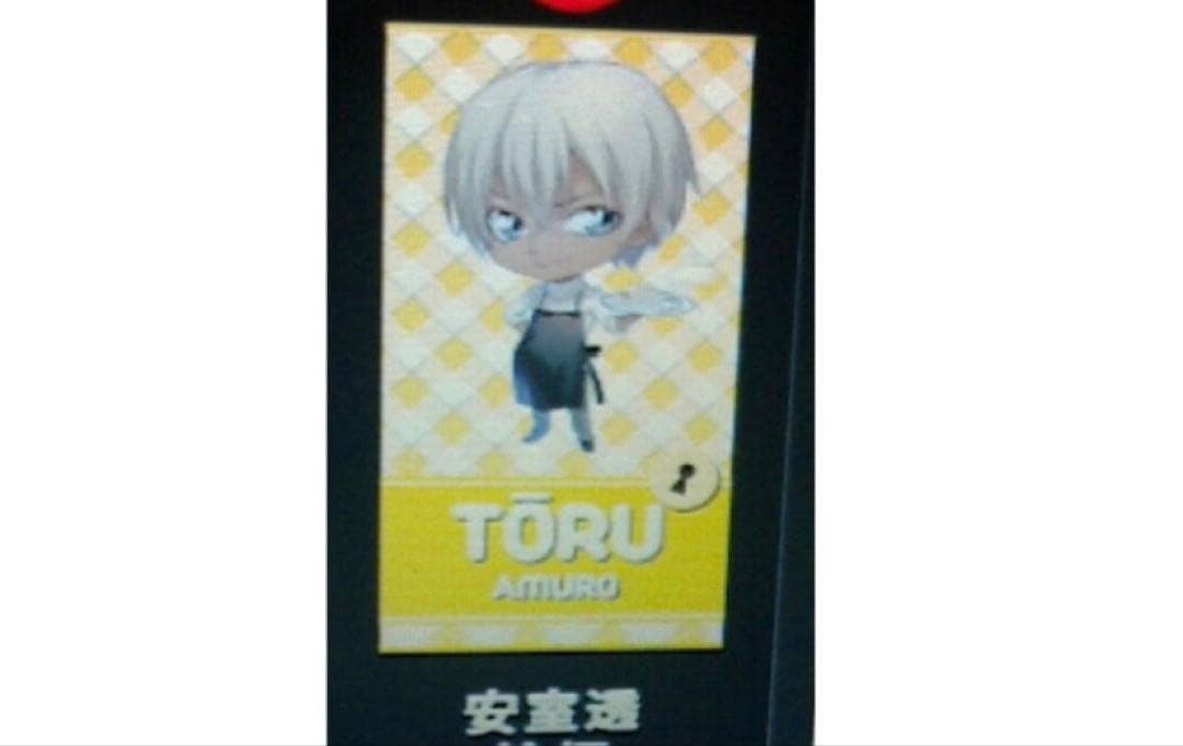 名探偵コナン 当選 安室透 未使用 初回 限定 アニメ 特典 初版 新品