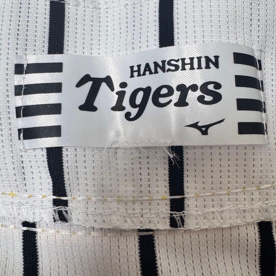 阪神タイガース 近本光司 ミズノ製 レプリカユニフォーム Lサイズ