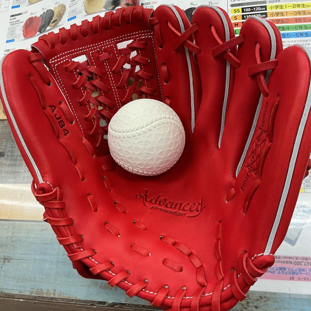 SSK少年軟式野球グローブ　型付けサービス