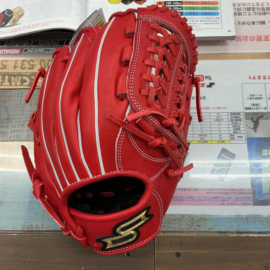SSK少年軟式野球グローブ　型付けサービス
