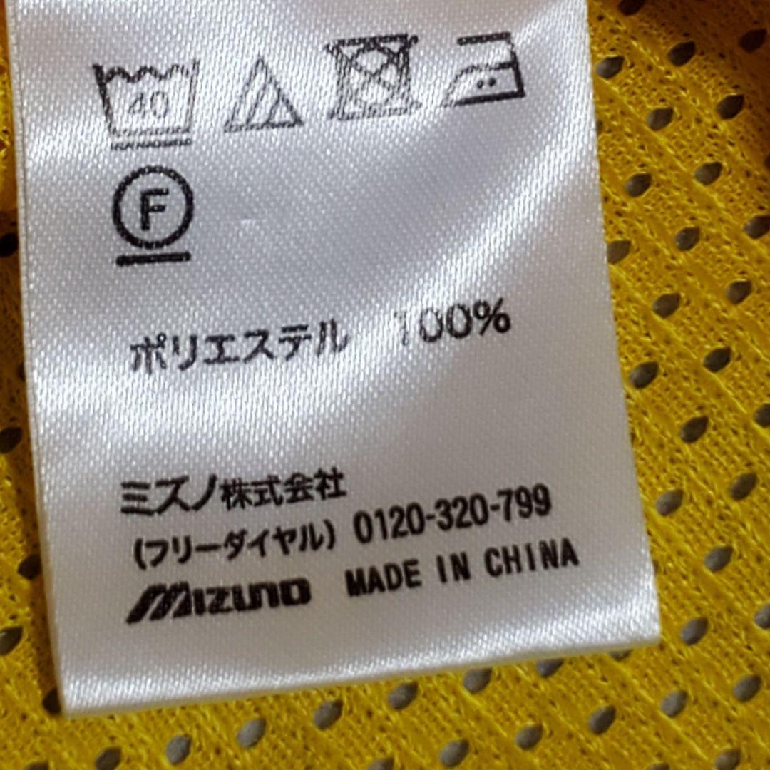 【希少品】阪神タイガース ユニフォーム 7 糸井 ミズノ サイズM-L 応援歌