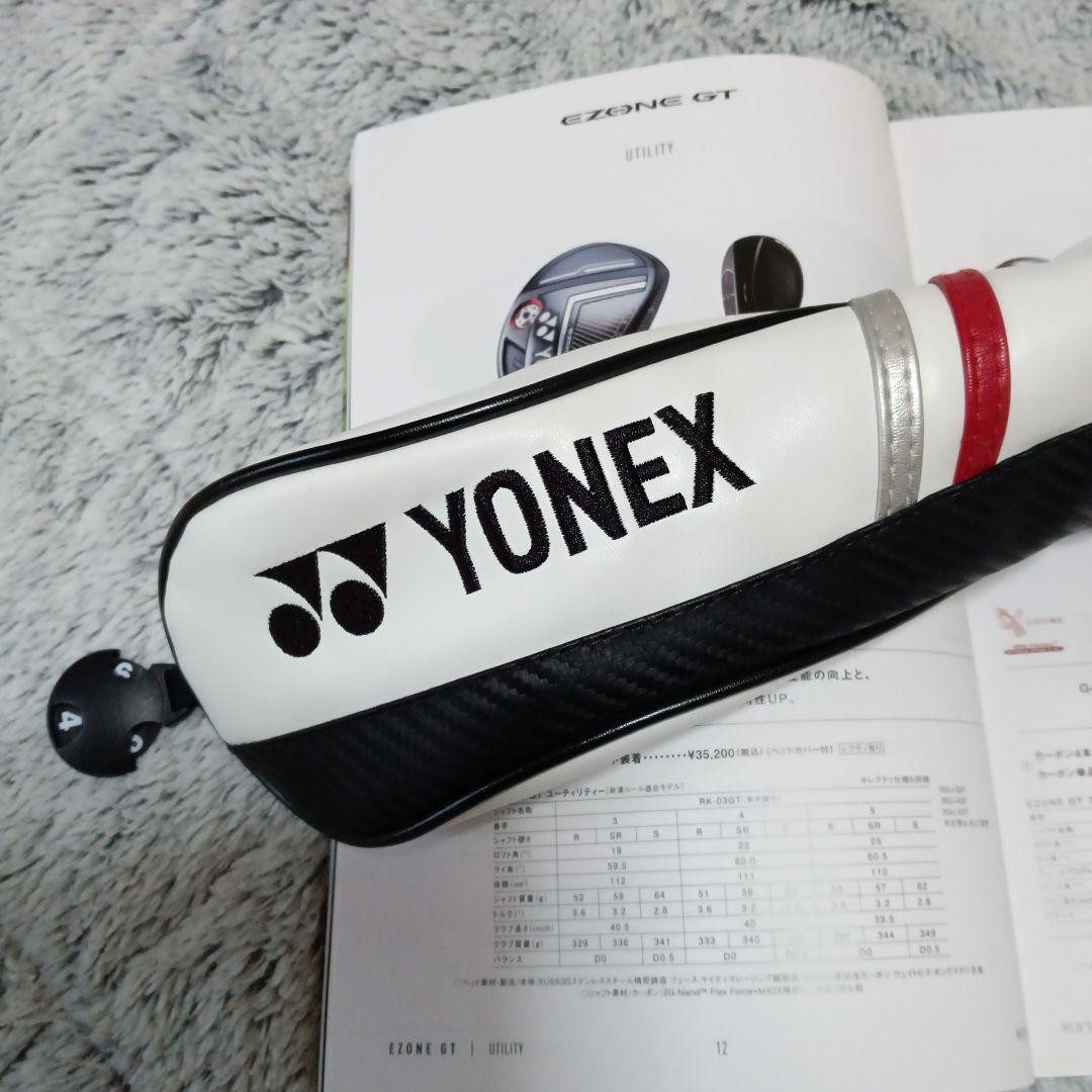 【美品】YONEX EZONE GT 4番ユーティリティ