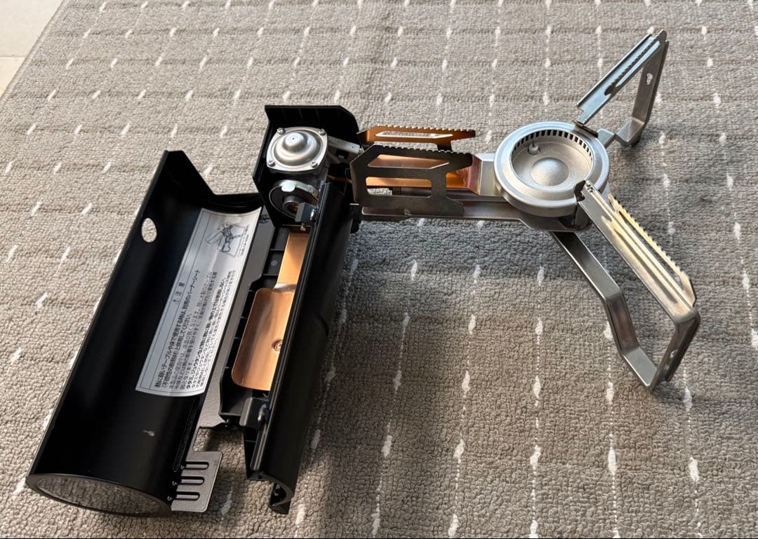 スノーピーク GS-600 アウトドアカセットコンロ