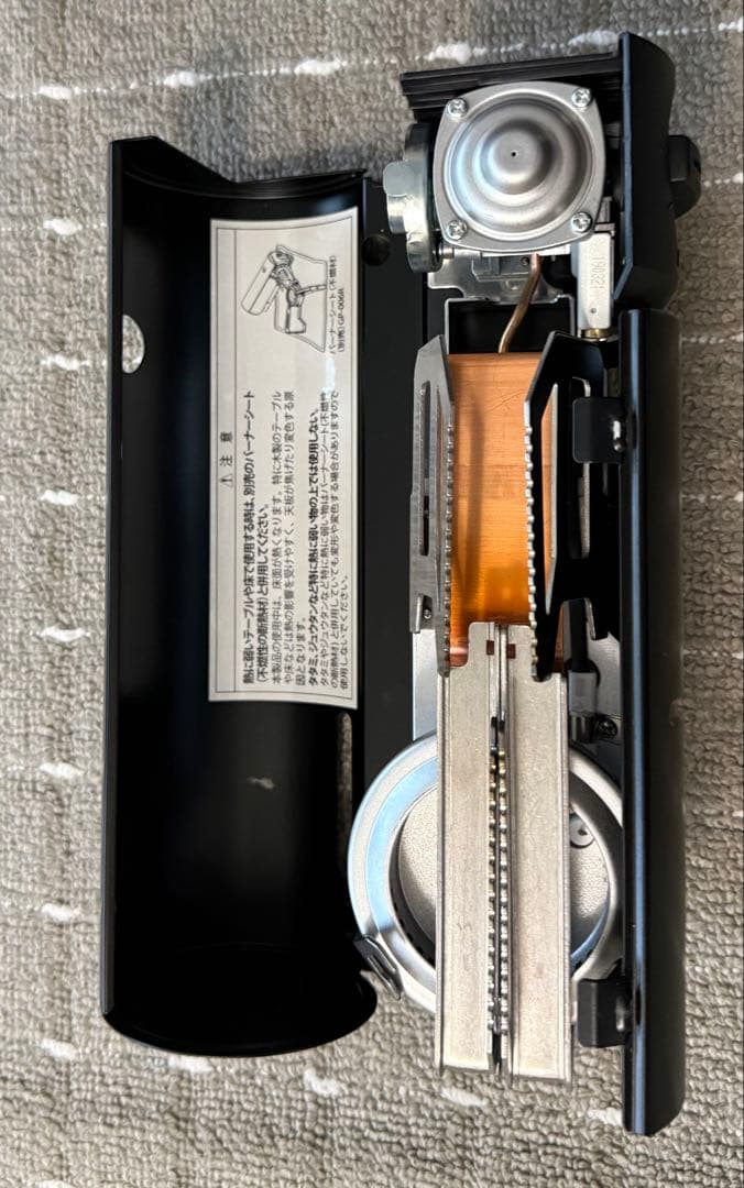 スノーピーク GS-600 アウトドアカセットコンロ