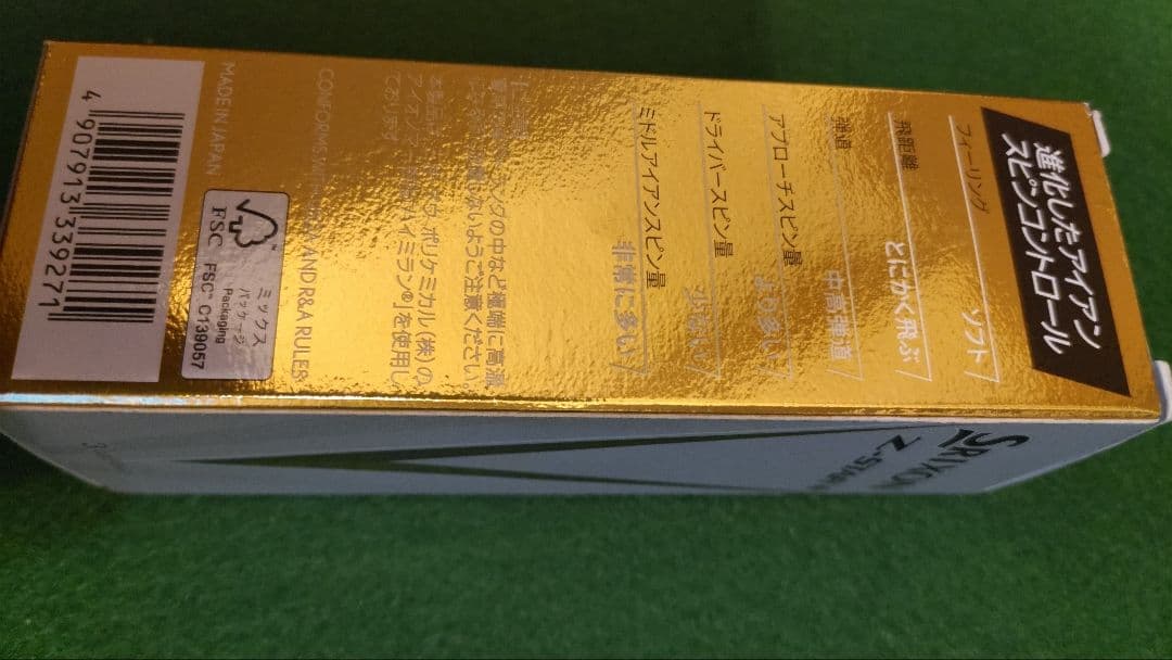 【すべて新品未使用】ゴルフボール計６スリーブ