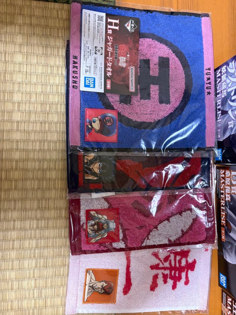 幽遊白書　一番くじ　A賞　B賞　D賞　E賞　ラストワン賞　F賞コンプ　下位賞付き