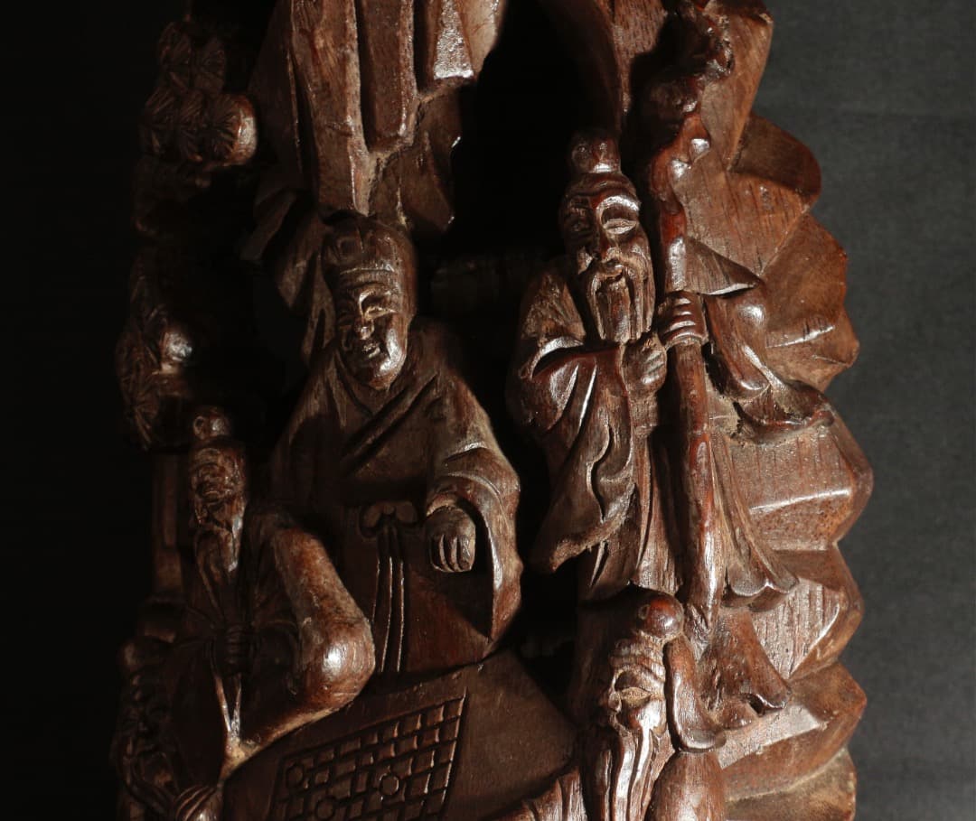 清代 竹根雕 商山四皓図置物 高約42cm 囲碁人物群像 中国美術 CL0002