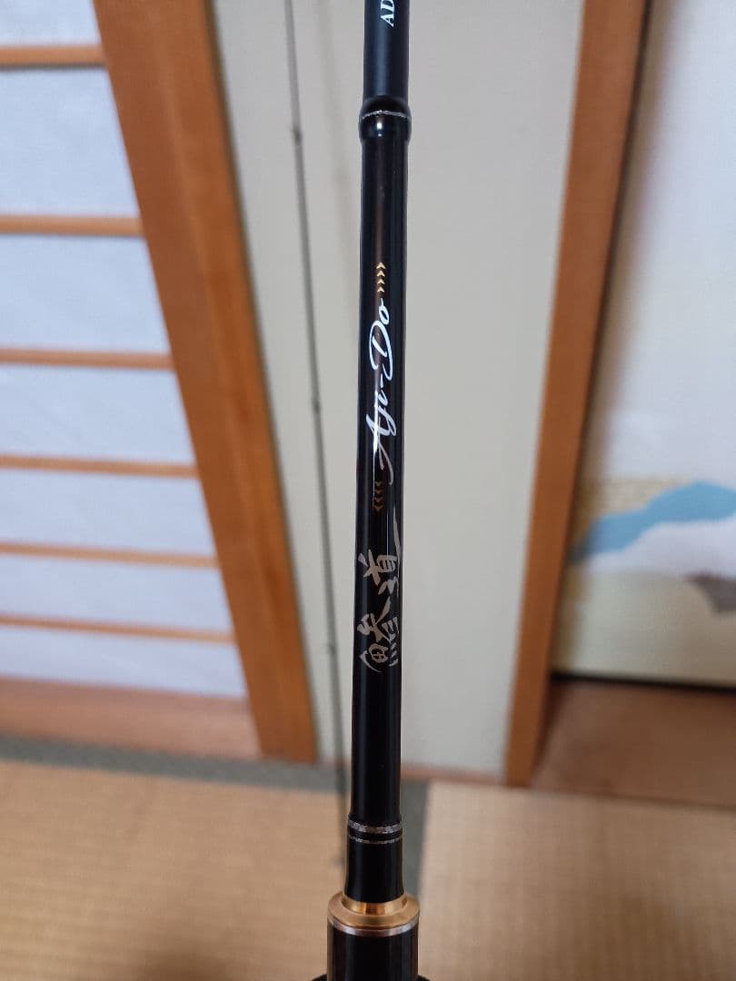 ★★メジャークラフト　鯵道　AD1-S622L 美品★★
