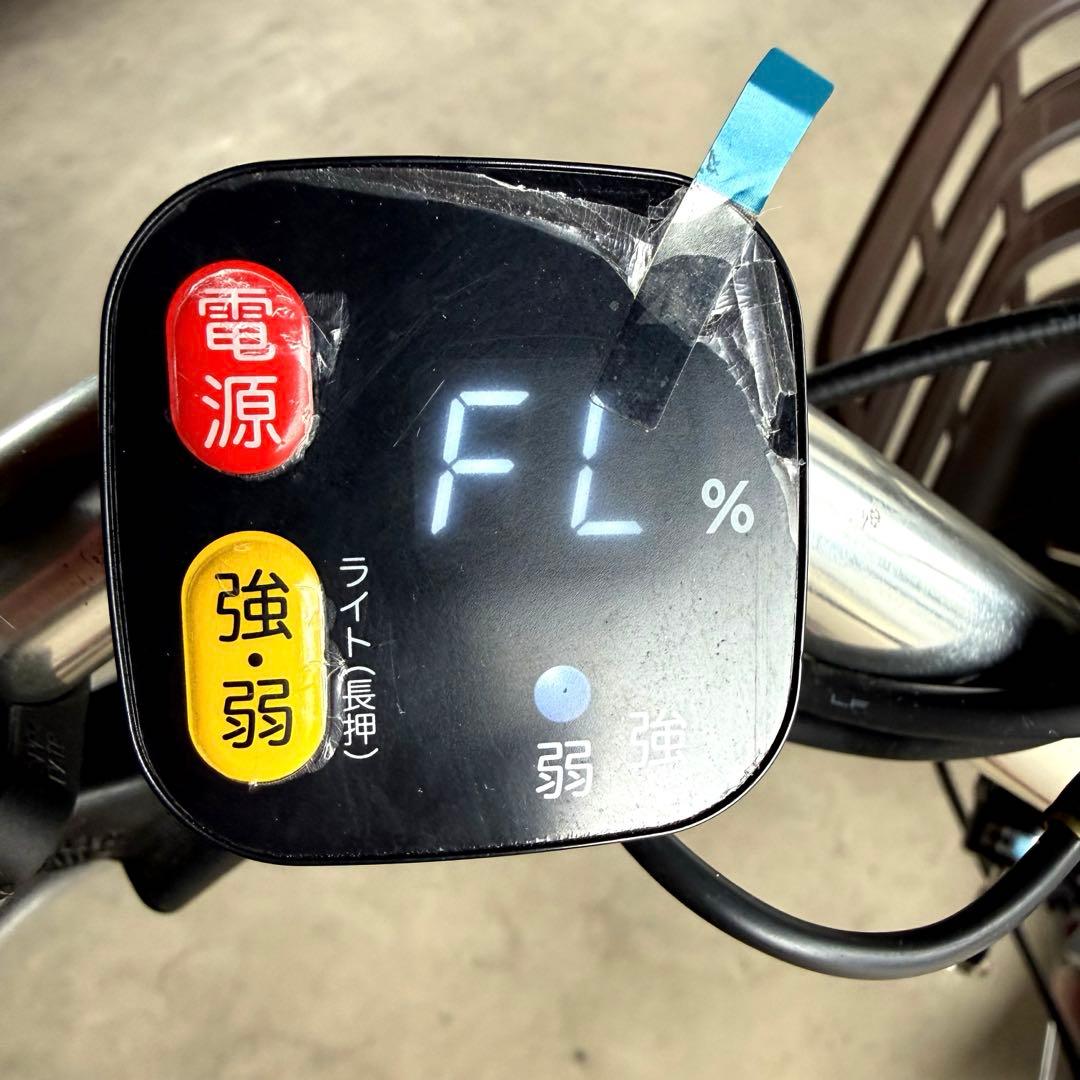 ブリヂストン ラクットワゴン ルビーレッド 電動アシスト自転車 送料込み