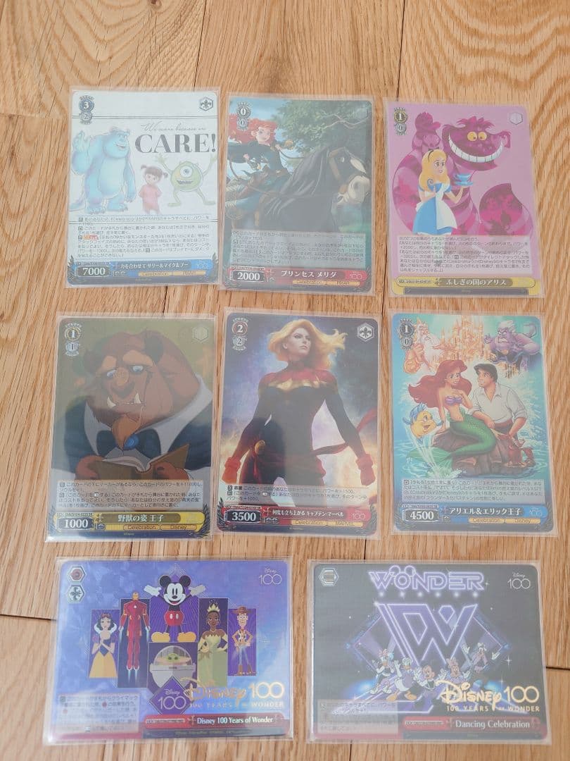 【セット売りのみ】 ヴァイスシュヴァルツ ディズニー100