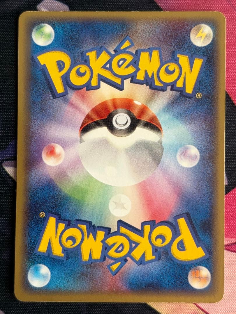 ポケモンカード　メタモン　メタモル　ヒトカゲ・ゼニガメ
