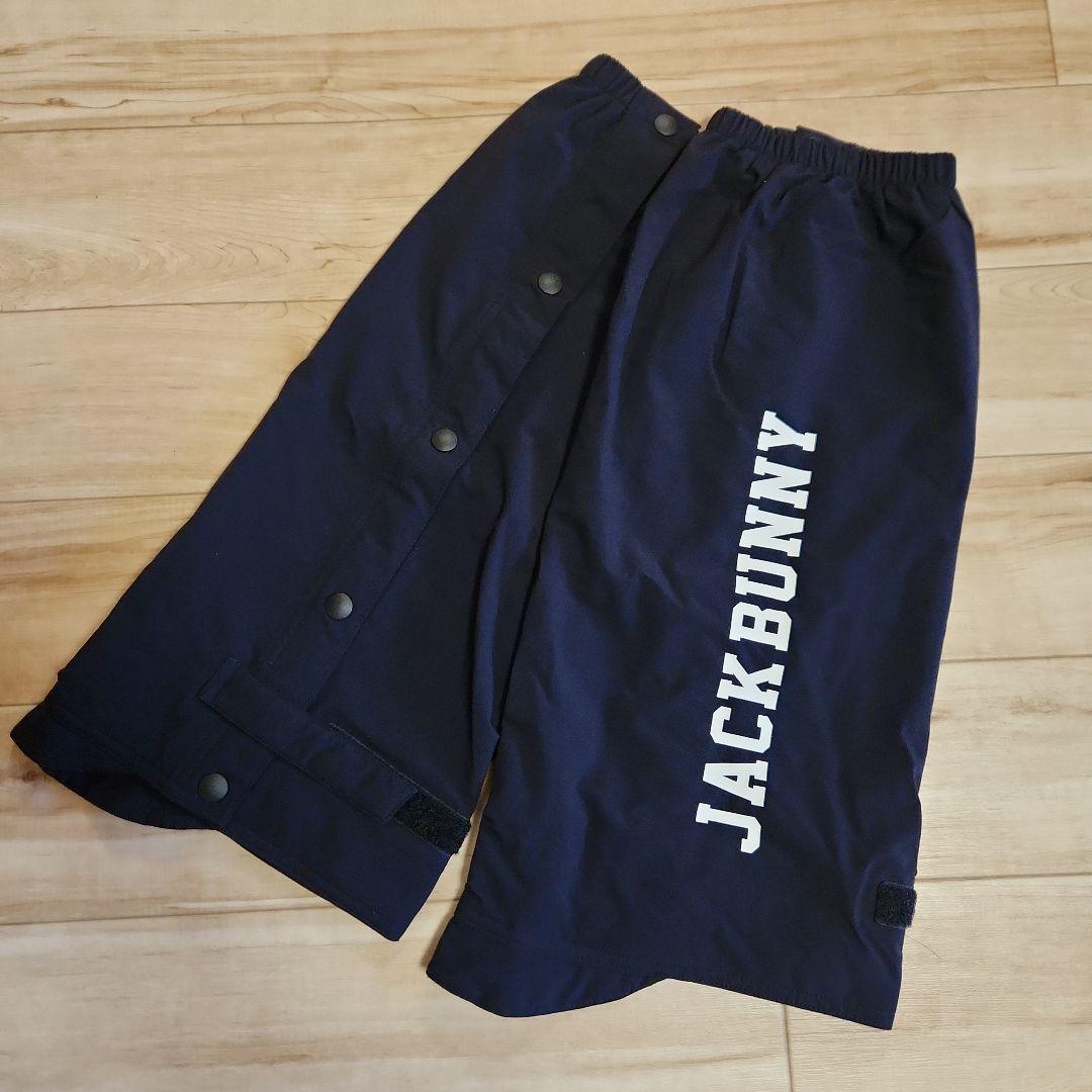 ちーちゃんさま専用✦ジャックバニー✦撥水加工レインウェア