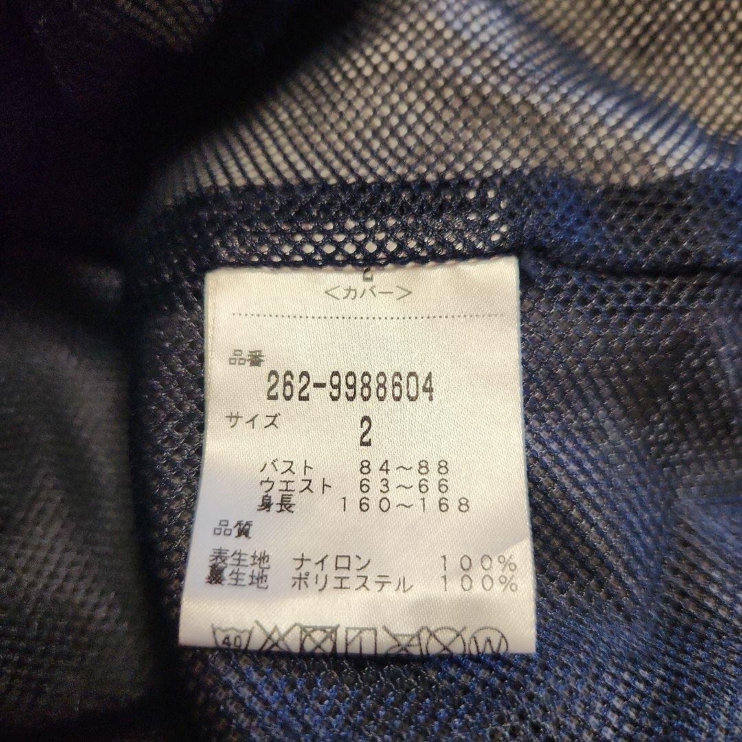 ちーちゃんさま専用✦ジャックバニー✦撥水加工レインウェア