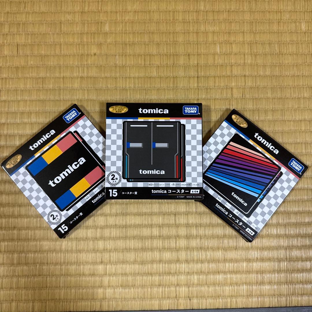 トミカ プレミアムRacing 一番くじ